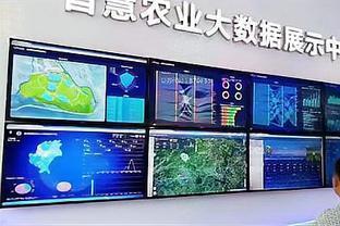 市氣象局氣候中心與?？低暫炇鸷献鲄f議，共促智慧農業氣象核心技術研發